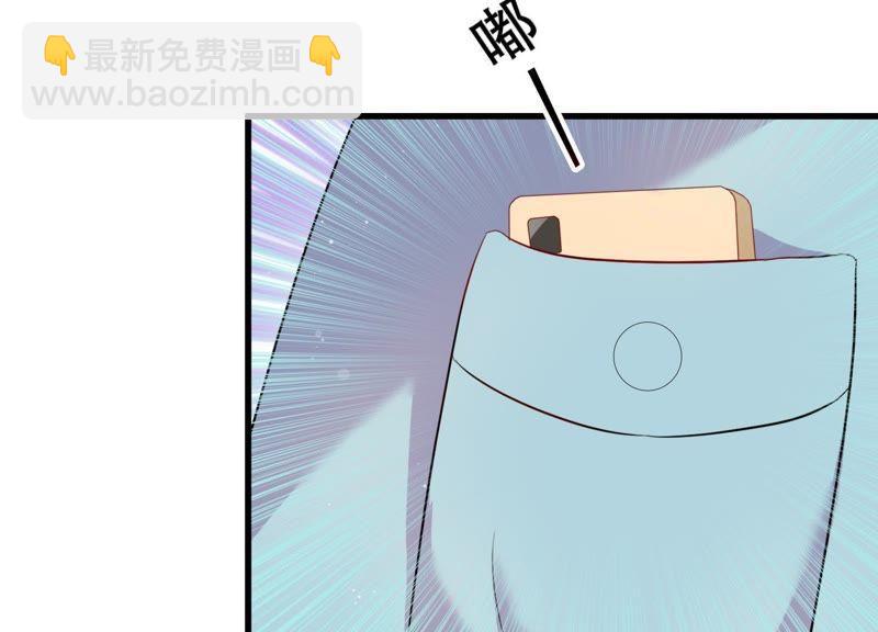 第9话 你是不是吃醋了？(1/2)-第10话