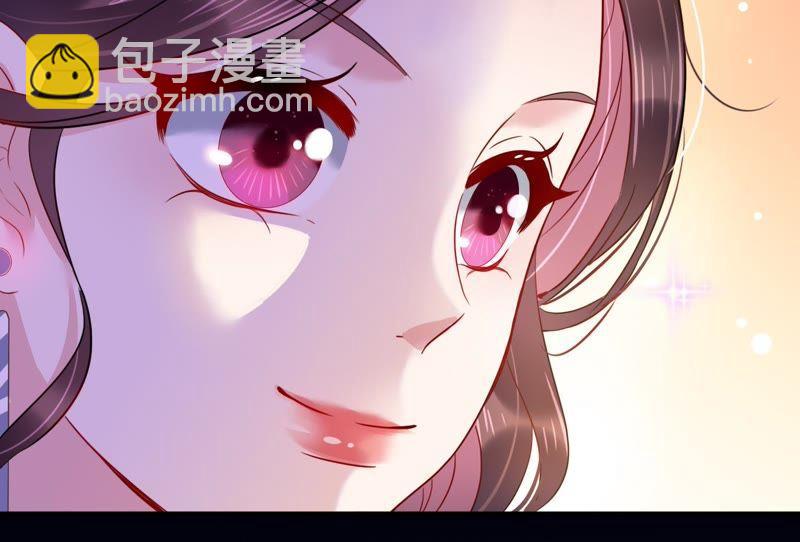 第9话 你是不是吃醋了？(1/2)-第10话