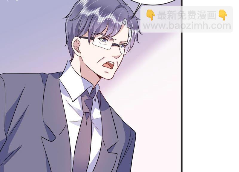 第90话 论文抄袭？！(1/2)-第92话
