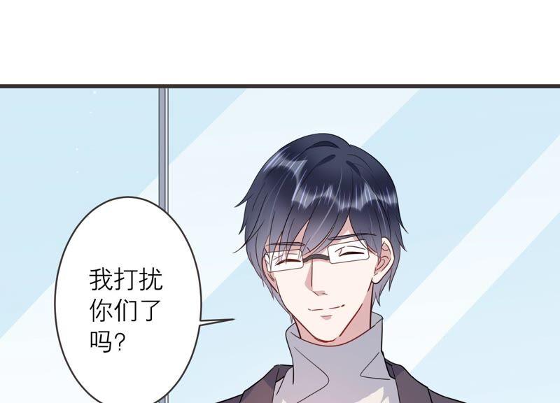 第92话 事业第一步！(1/2)-第94话