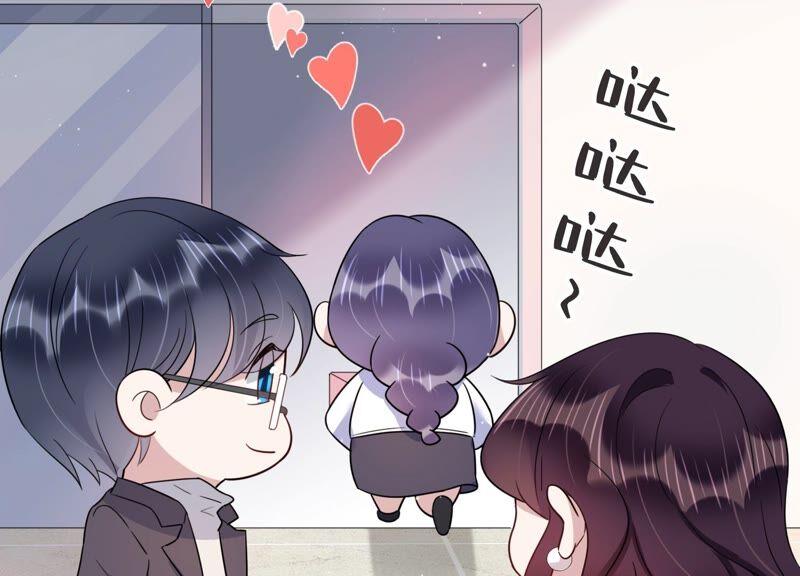 第92话 事业第一步！(1/2)-第94话