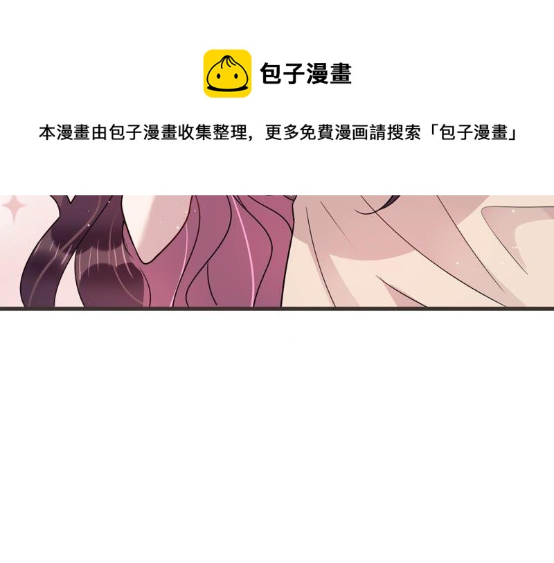 第92话 事业第一步！(1/2)-第94话