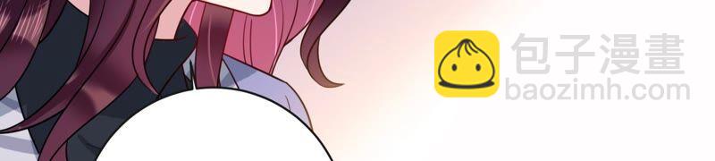 第98话 有人针对赵琪？(1/2)-第100话