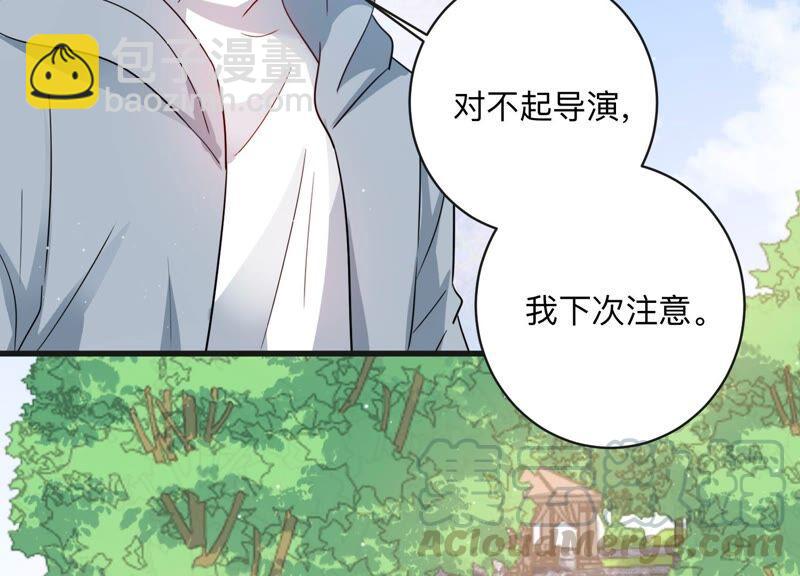 第98话 有人针对赵琪？(1/2)-第100话