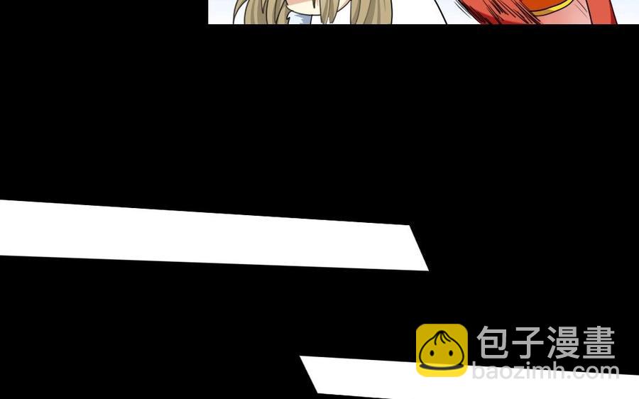 101 重逢(1/2)-第102话
