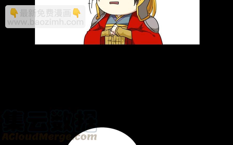 101 重逢(1/2)-第102话