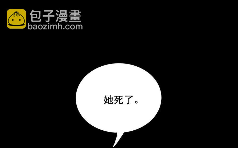 102 物归原主(1/2)-第110话