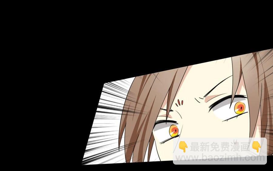 102 物归原主(1/2)-第110话