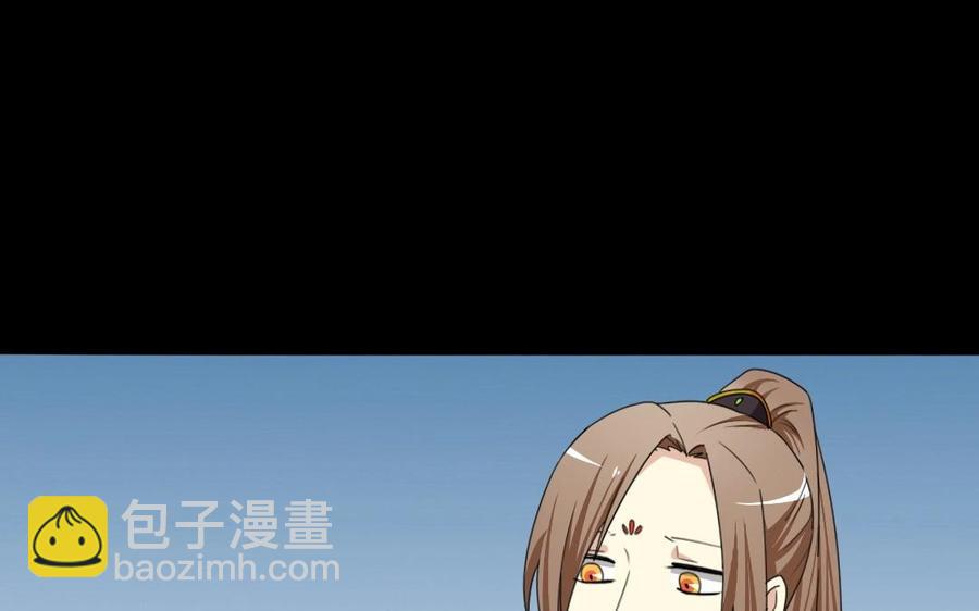 102 物归原主(1/2)-第110话