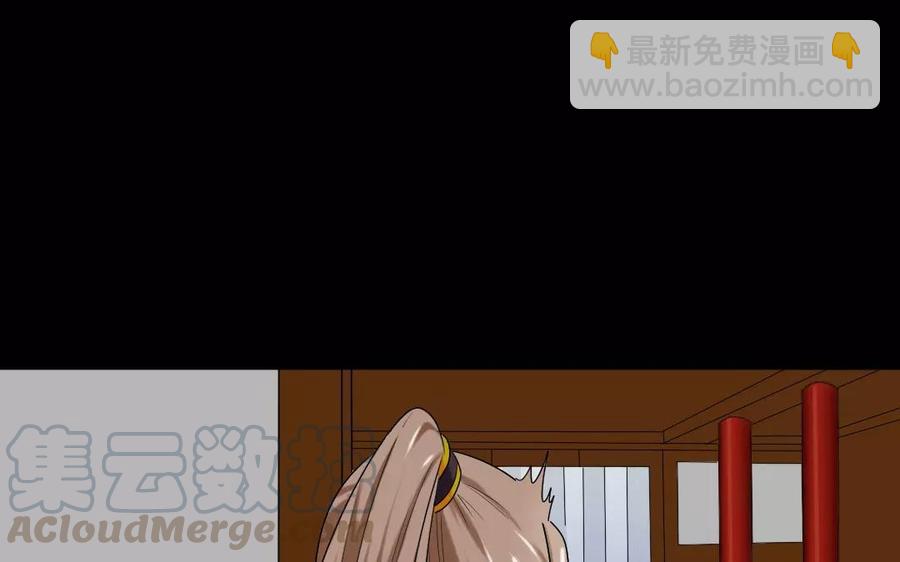 107 出题(1/2)-第114话
