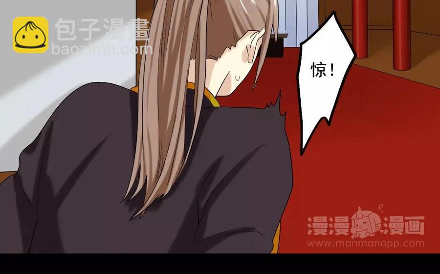 107 出题(1/2)-第114话