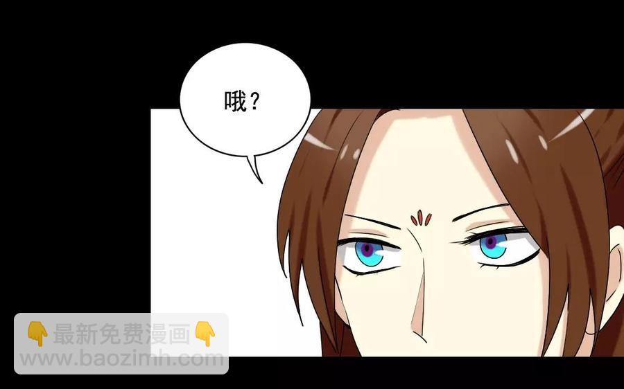 107 出题(1/2)-第114话