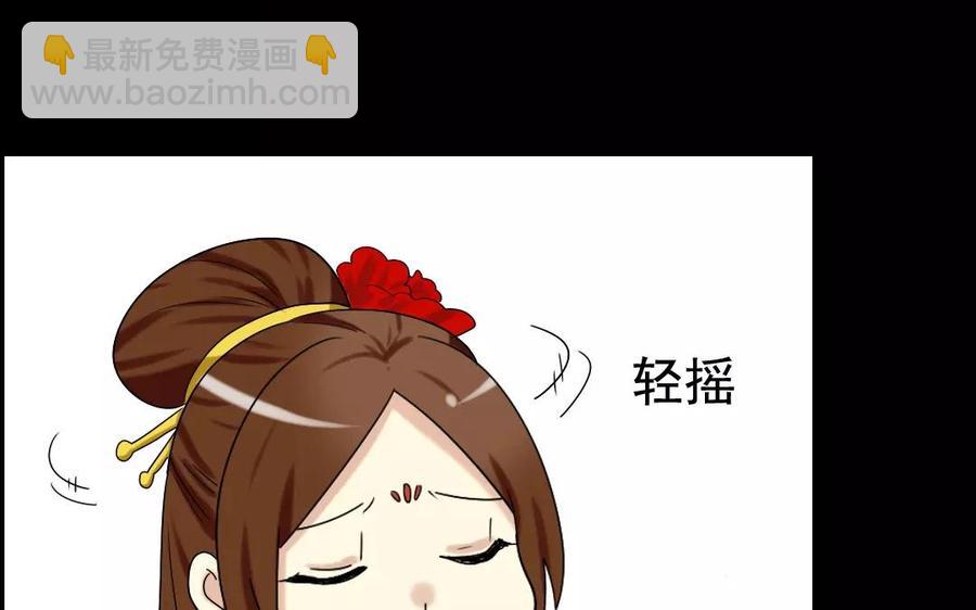 107 出题(1/2)-第114话