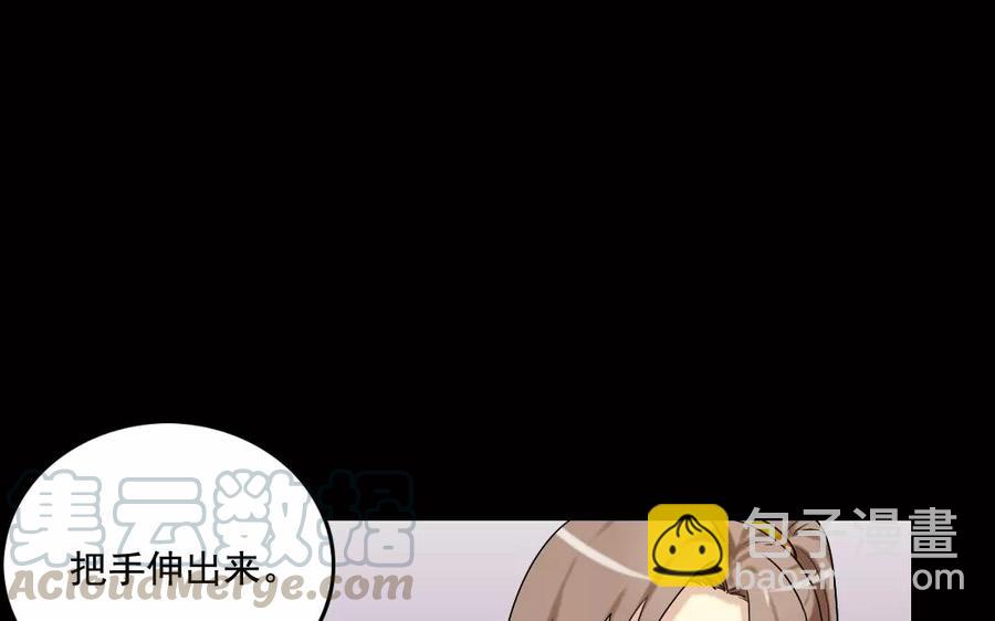 107 出题(1/2)-第114话