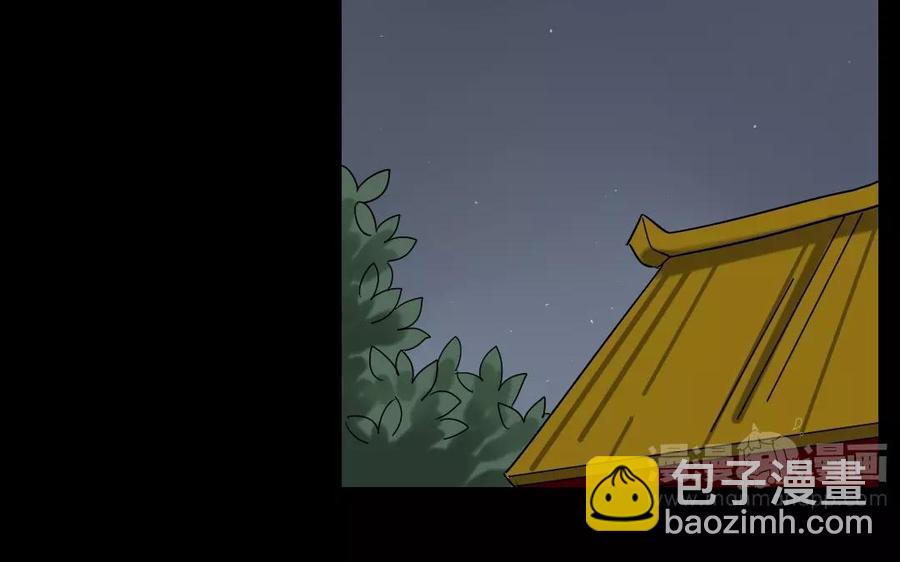 109 选才(1/2)-第108话