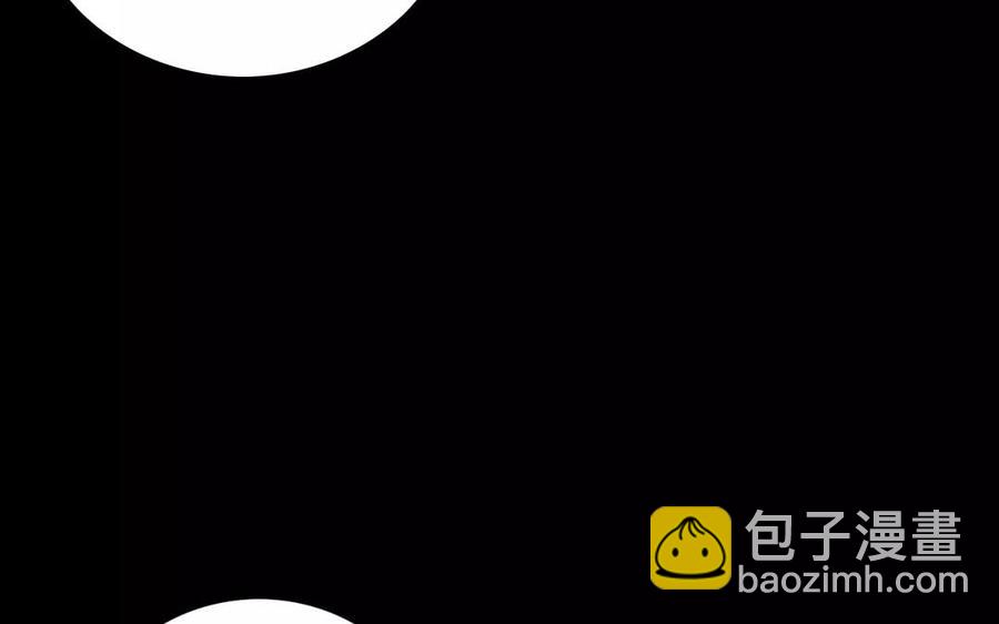 109 选才(1/2)-第108话