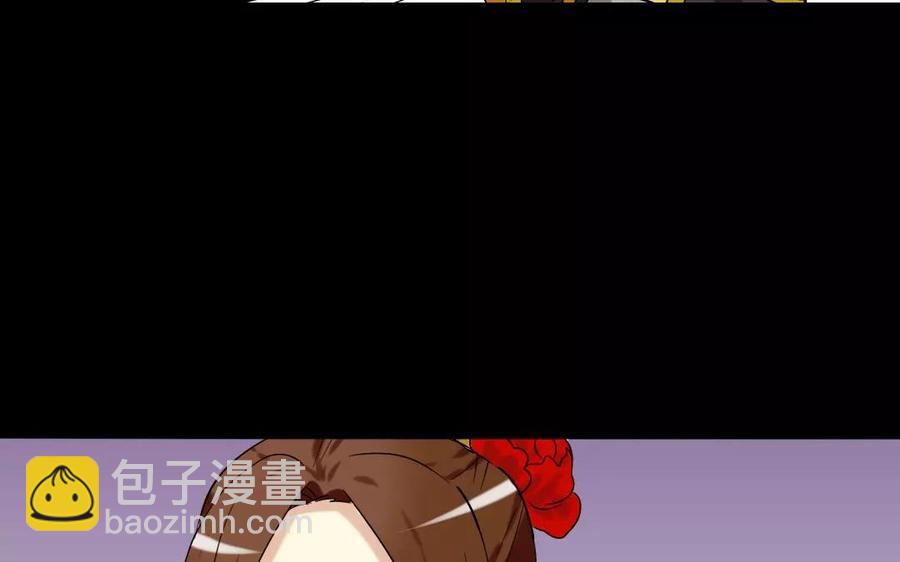 109 选才(1/2)-第108话