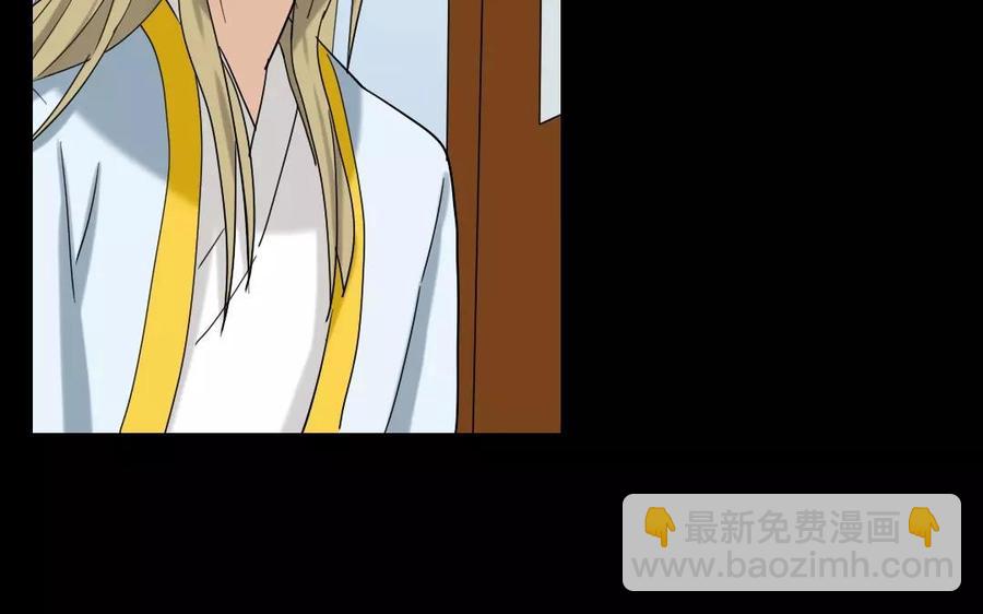 109 选才(1/2)-第108话