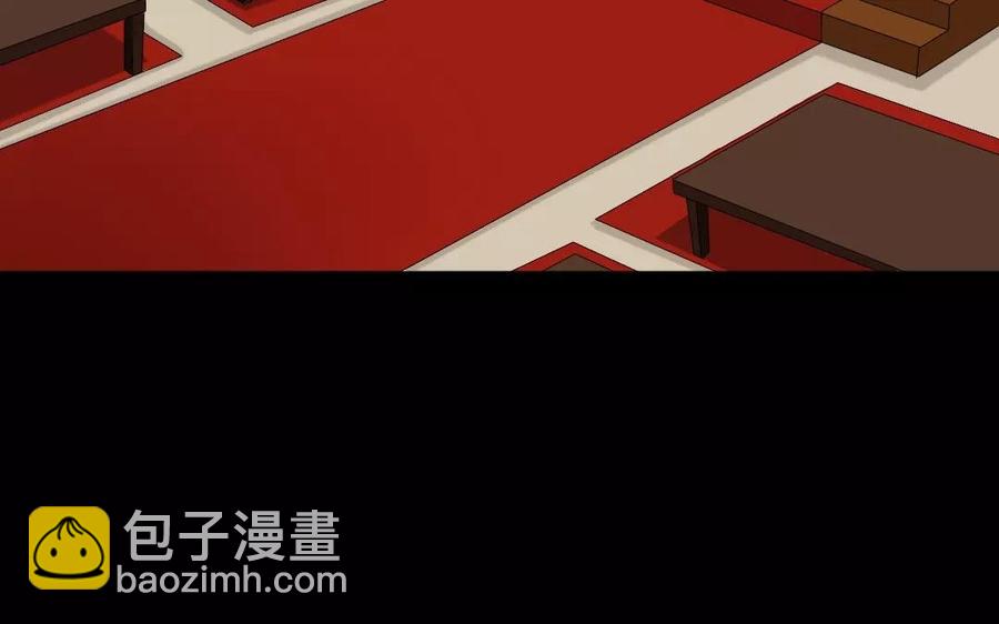 110 瓜田李下(1/2)-第120话