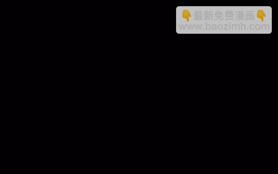 112 初见(1/2)-第118话