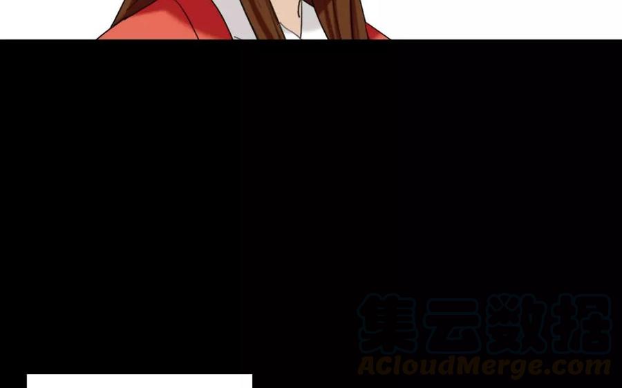 112 初见(1/2)-第118话