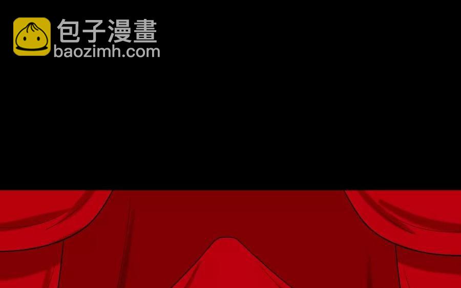 112 初见(1/2)-第118话