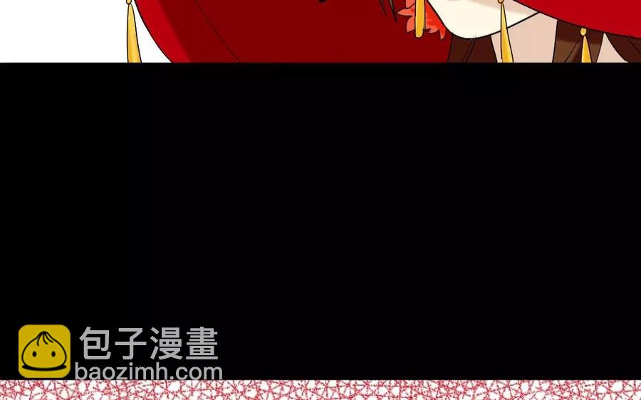 112 初见(1/2)-第118话