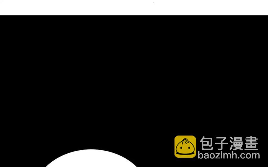 112 初见(1/2)-第118话