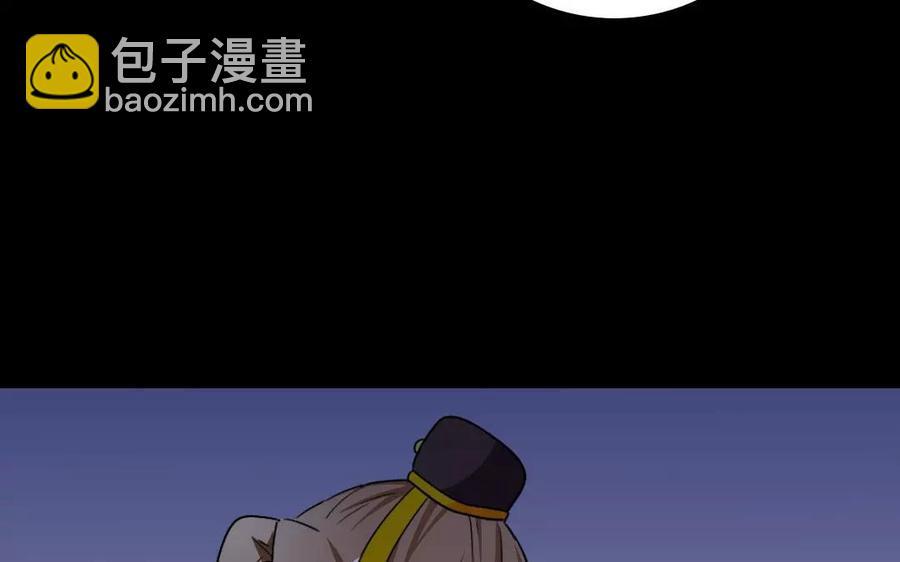 118 得宠(1/2)-第126话