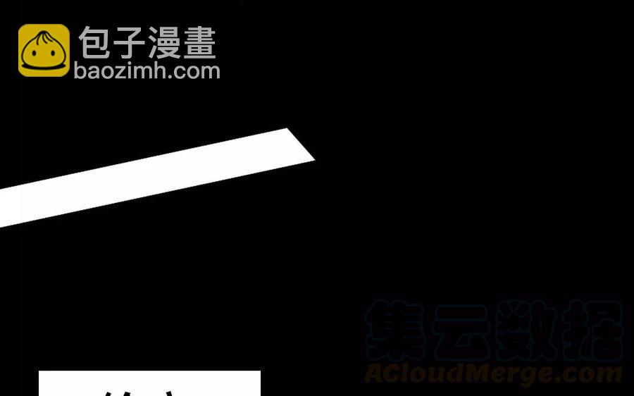 118 得宠(1/2)-第126话
