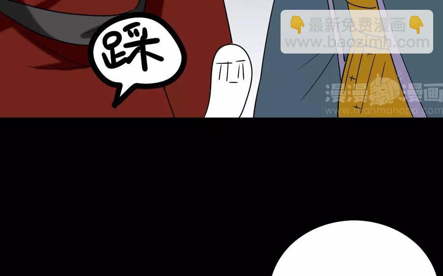 118 得宠(1/2)-第126话