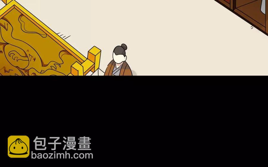 118 得宠(1/2)-第126话