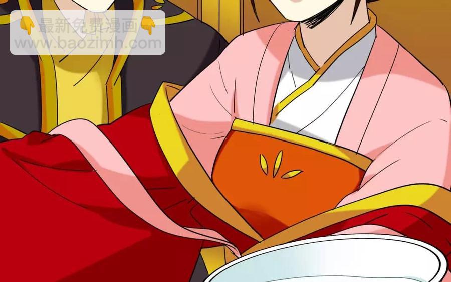 123 醉酒(1/2)-第130话