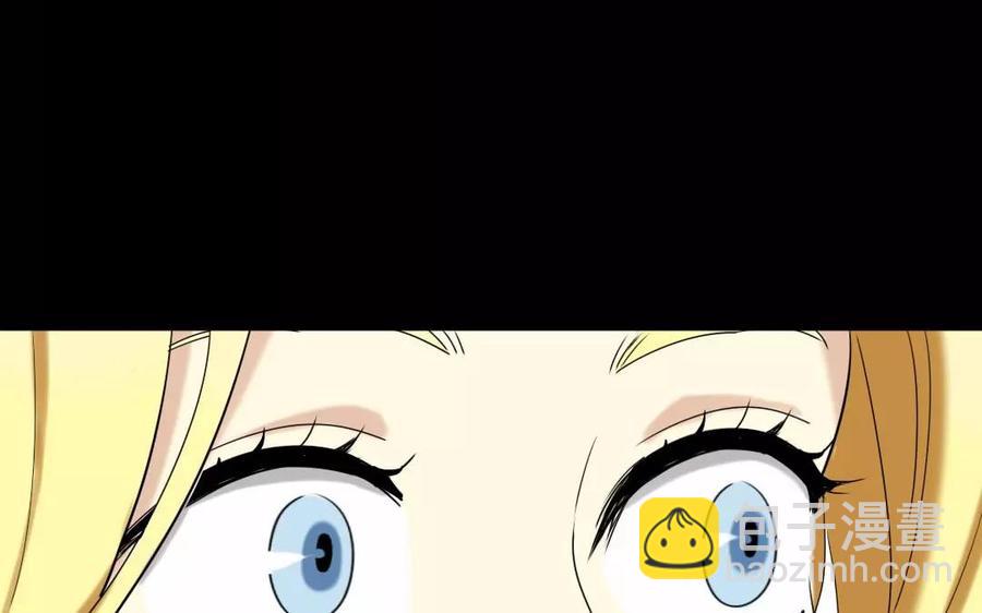 123 醉酒(1/2)-第130话