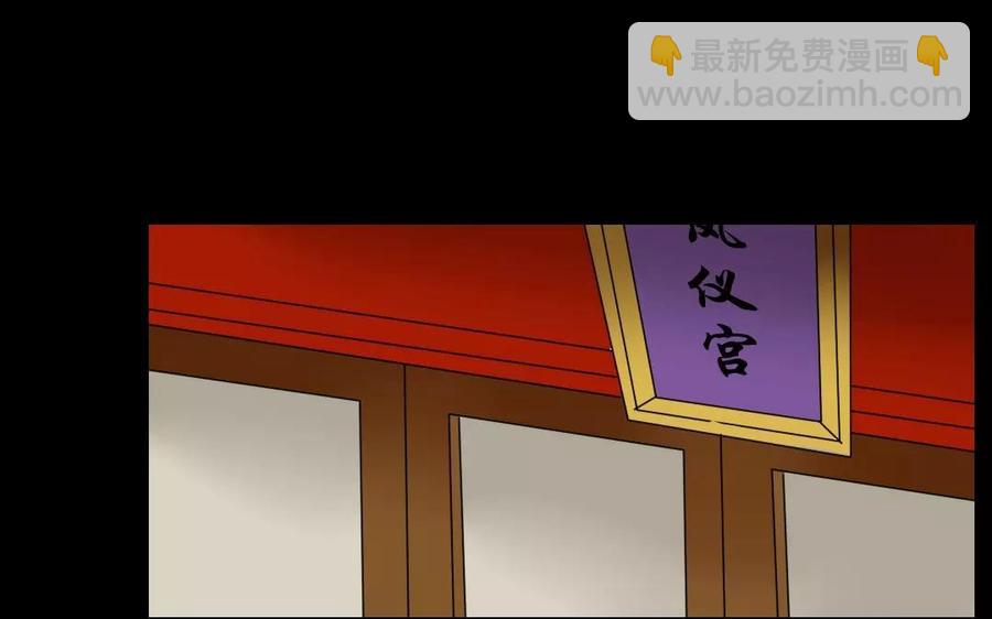 123 醉酒(1/2)-第130话