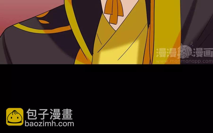 123 醉酒(1/2)-第130话