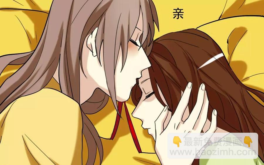 124 识破(1/2)-第132话