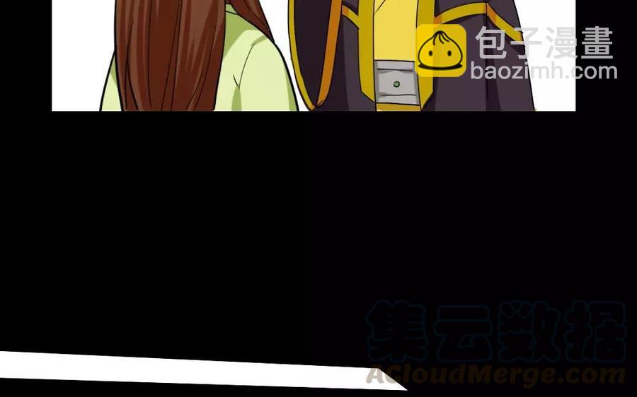 124 识破(1/2)-第132话