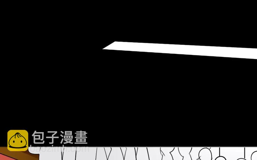 124 识破(1/2)-第132话
