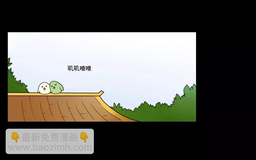 124 识破(1/2)-第132话