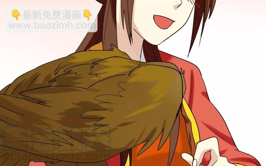 126 礼物(1/2)-第136话