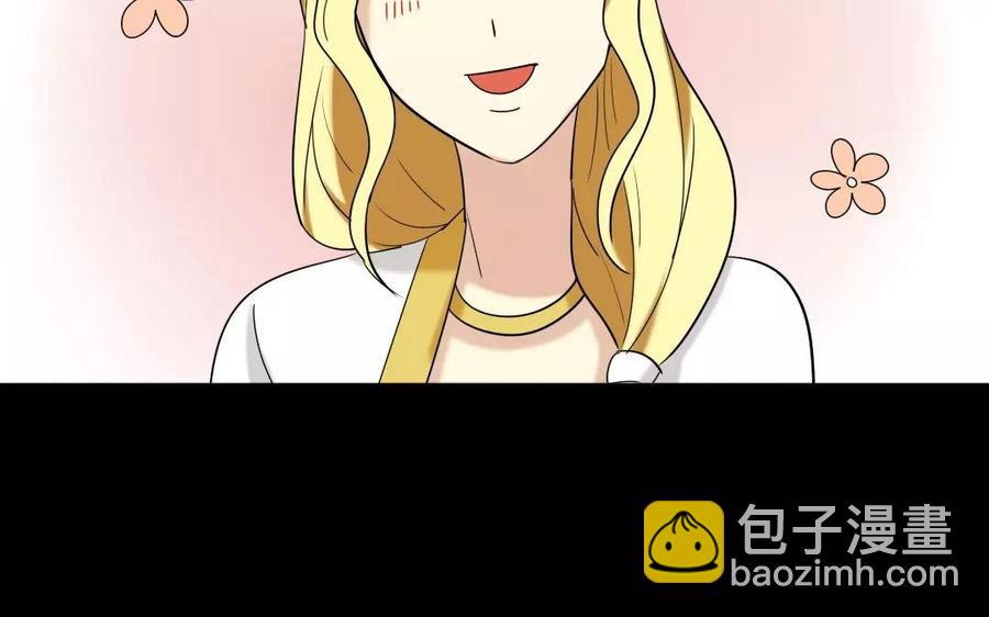 126 礼物(1/2)-第136话