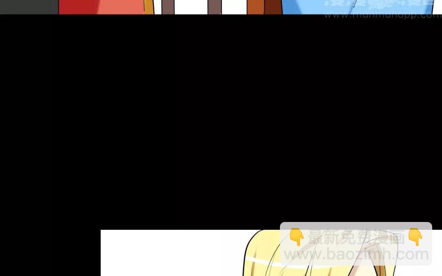 126 礼物(1/2)-第136话