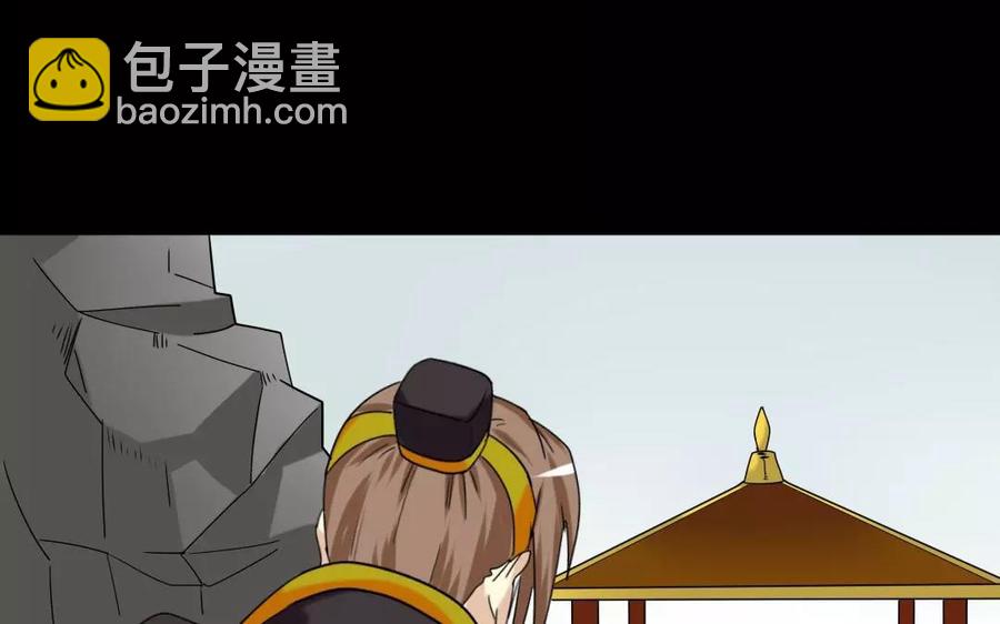 126 礼物(1/2)-第136话