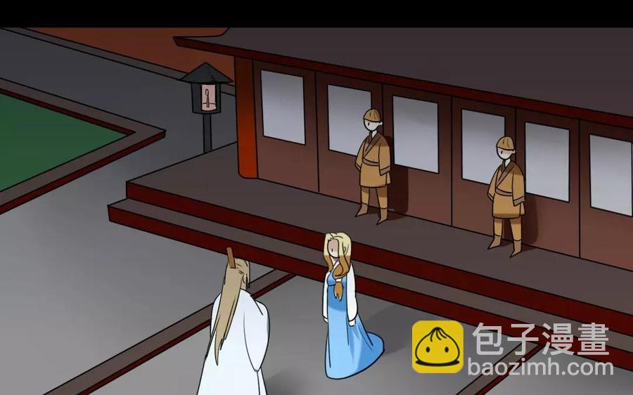 126 礼物(1/2)-第136话