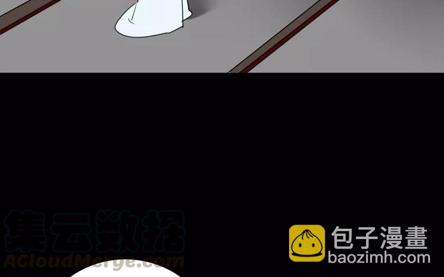 126 礼物(1/2)-第136话