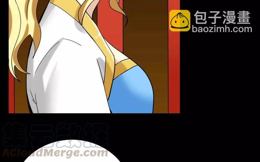 128 借刀(1/2)-第134话
