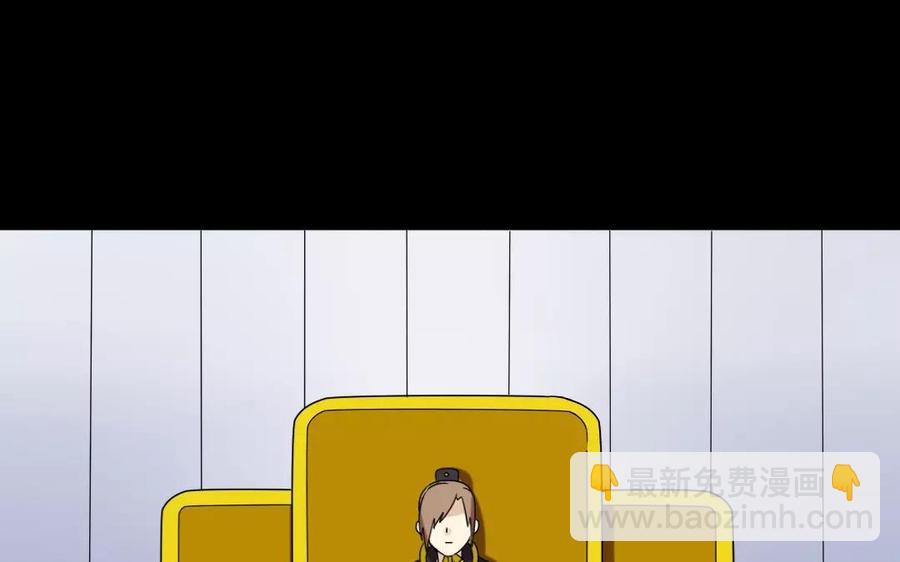 130 激辩(1/2)-第138话