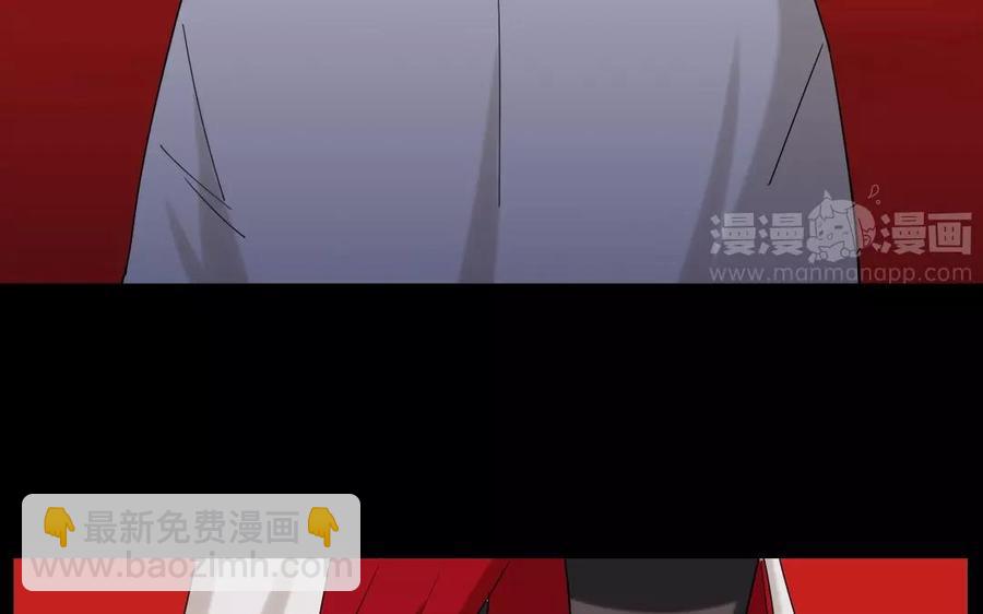 130 激辩(1/2)-第138话