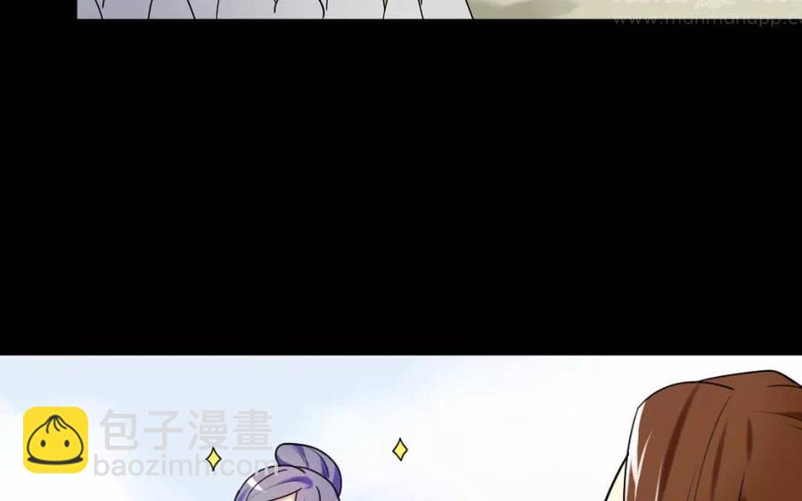 132 赠别(1/2)-第140话